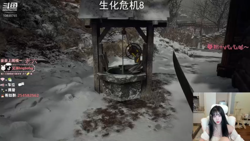 【2022-04-09 18点场】艾琳bigbaby：全能美少女，牛！