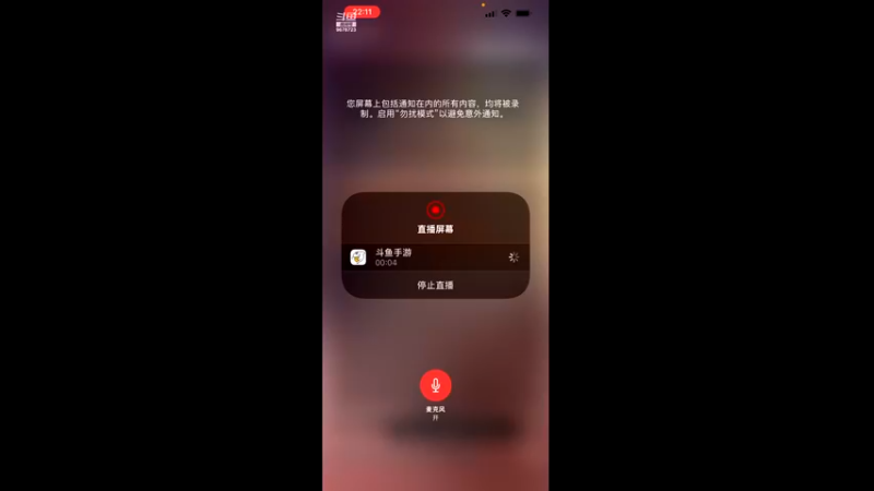【2022-04-06 22点场】乐乐阿ovo：太白从龙论剑