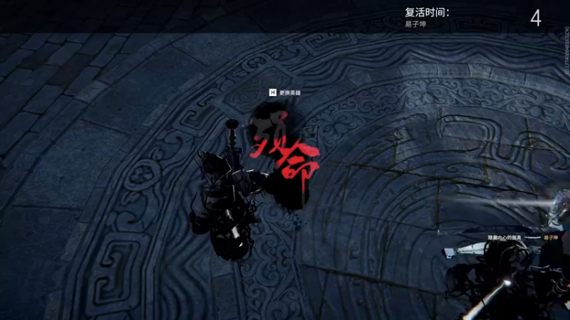 【2022-04-09 04点场】把抓：AKA抓：修炼修炼！！！