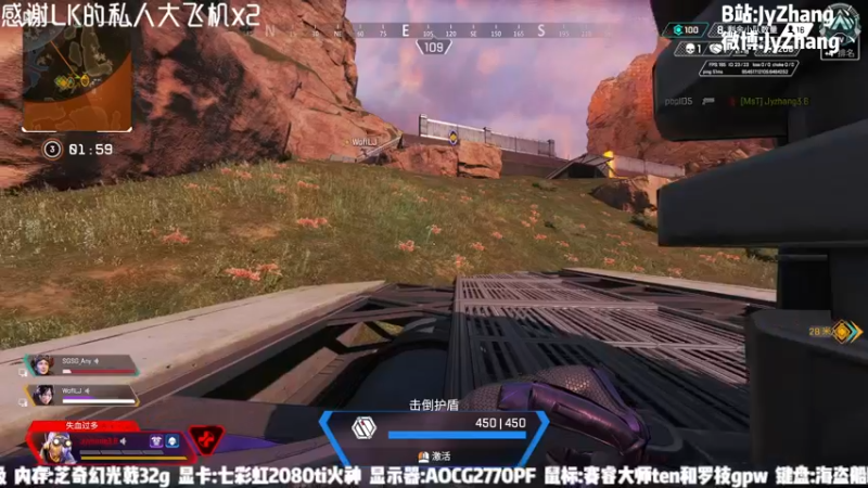【2022-04-09 19点场】JyZhang：新赛季开冲 217348