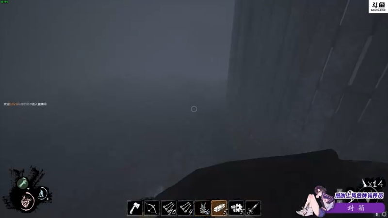 【2022-04-08 22点场】李白白Oo：李白 【白给】