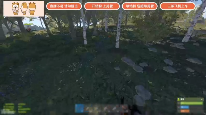 【2022-04-09 17点场】GY阳哥：开荒第一天  更新滑索