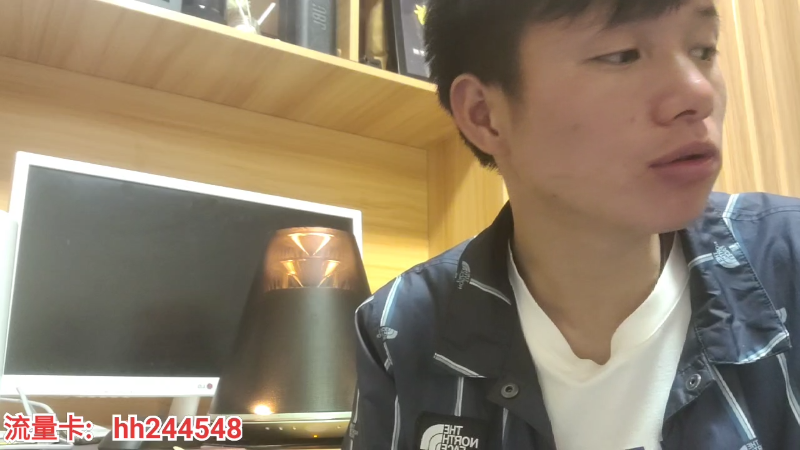 【户外】叶子户外的精彩时刻 20220409 00点场