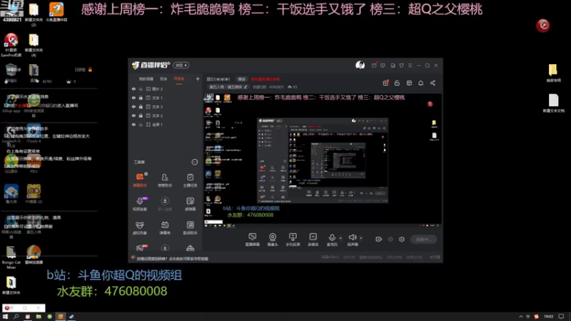【2022-04-07 19点场】你超Q的：双S1冲冲冲！