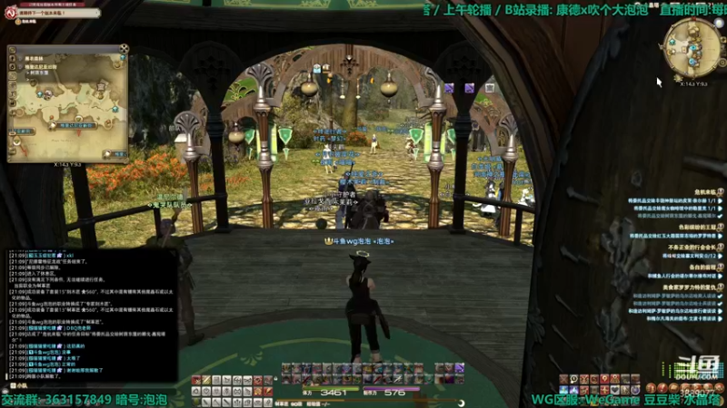 【2022-04-07 21点场】康德x吹个大泡泡：「康德」生产采集继续整备!