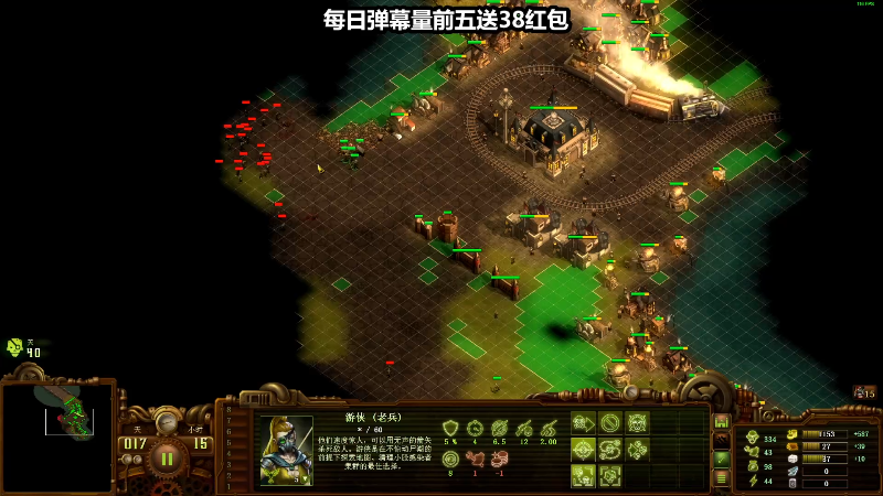 【亿万僵尸】狐狸不太Sao的精彩时刻 20220409 17点场