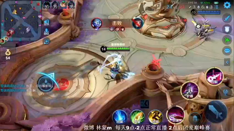 【2022-04-09 14点场】林蒙m：【林蒙】进来学技术