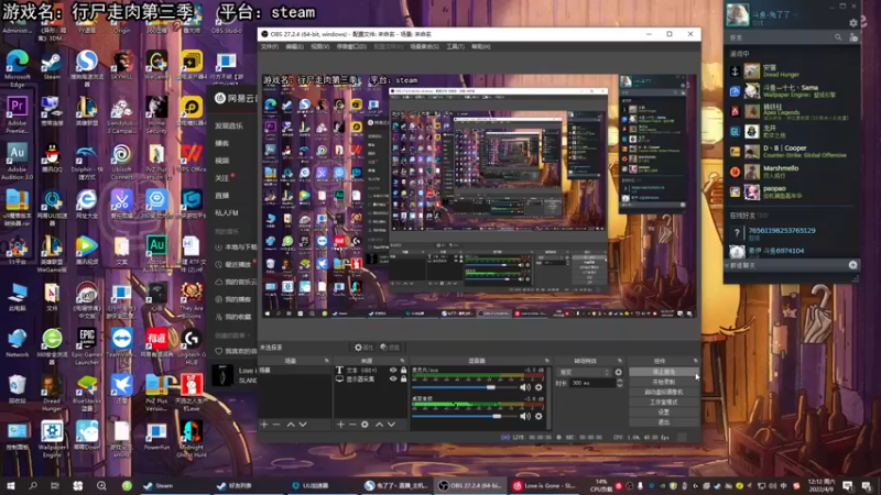 【2022-04-09 12点场】兔了了丶：【恐怖在线】：恐怖惊险刺激
