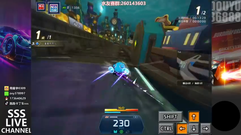 【2022-04-09 00点场】Popkartsss：SSS：晚上好