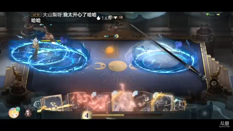 【2022-04-08 22点场】我是你的暖啊：哈利波特魔法觉醒 来玩吧