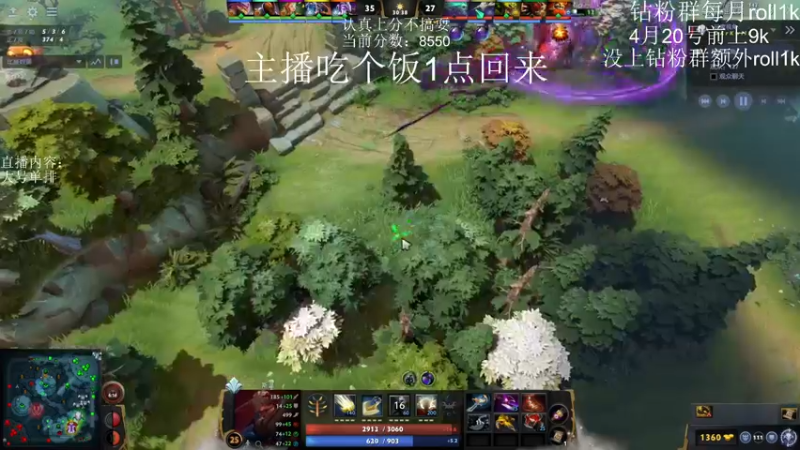 【2022-04-09 12点场】艾斯yoona：光速冲9k day5