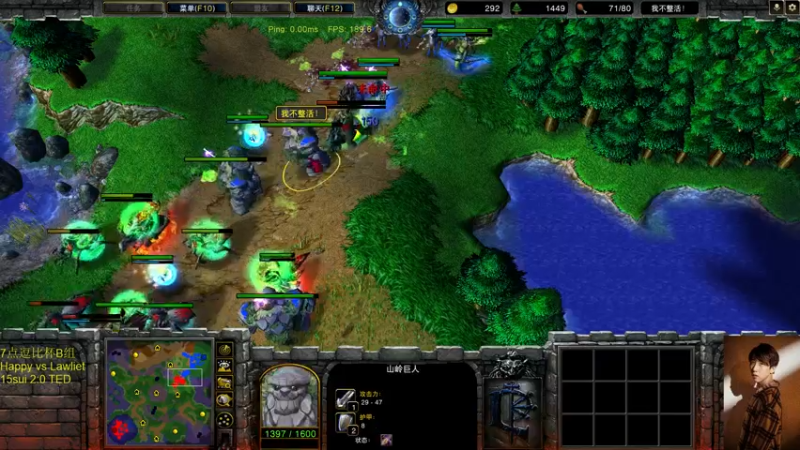 【2022-04-09 20点场】iameer0：【直播】7点逗比杯B组