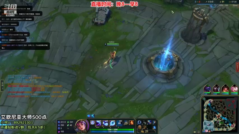 【2022-04-08 23点场】狗康Bfate丶：633980第一皎月！