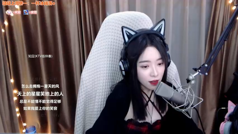 【2022-04-09 18点场】童猪啊i：你给我想不到的快乐~