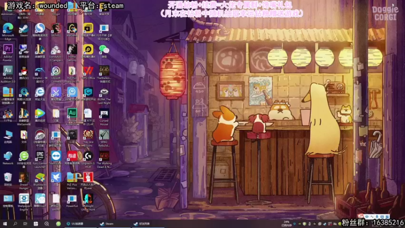 【2022-04-07 19点场】兔了了丶：【恐怖在线】：恐怖惊险刺激