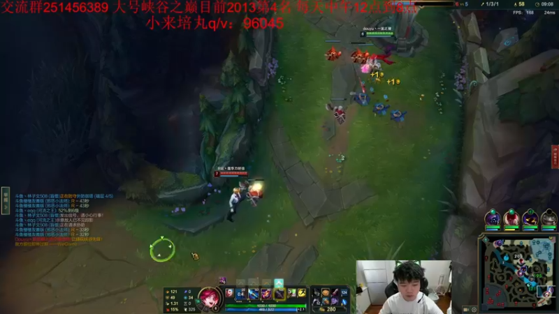 【2022-04-07 16点场】一家之猪ovo：峡谷开冲兄弟们