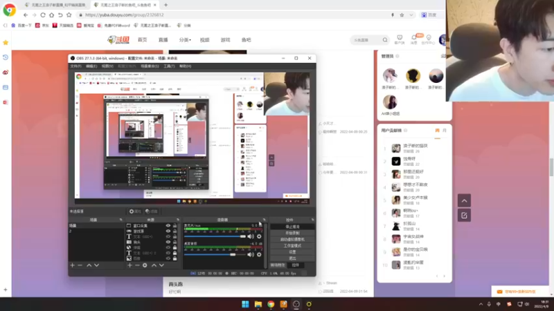 【2022-04-09 18点场】无冕之王浪子断：【重生之我在和平精英带妹】