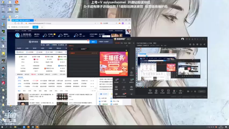 【2022-04-09 20点场】岁月刀妹：刀妹天花板 班德尔上个王者