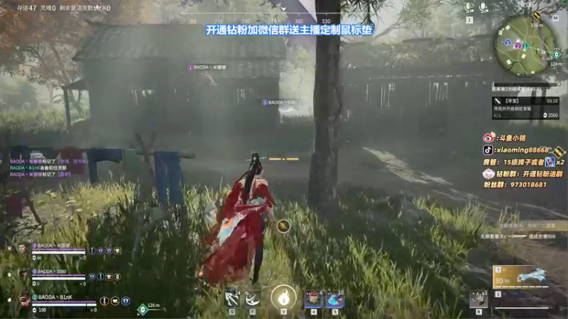 【2022-04-07 17点场】小铭XiaoMing阿：小铭：今天帅过吴彦祖!