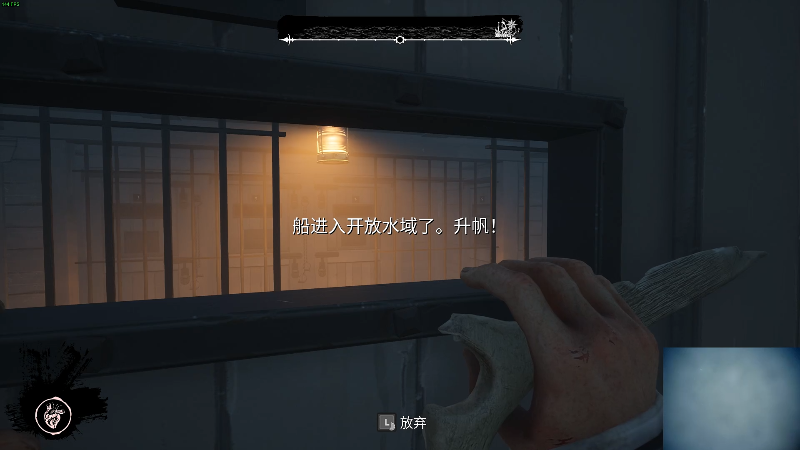 我在斗鱼看即将拥有人鱼线的PDD直播英雄联盟