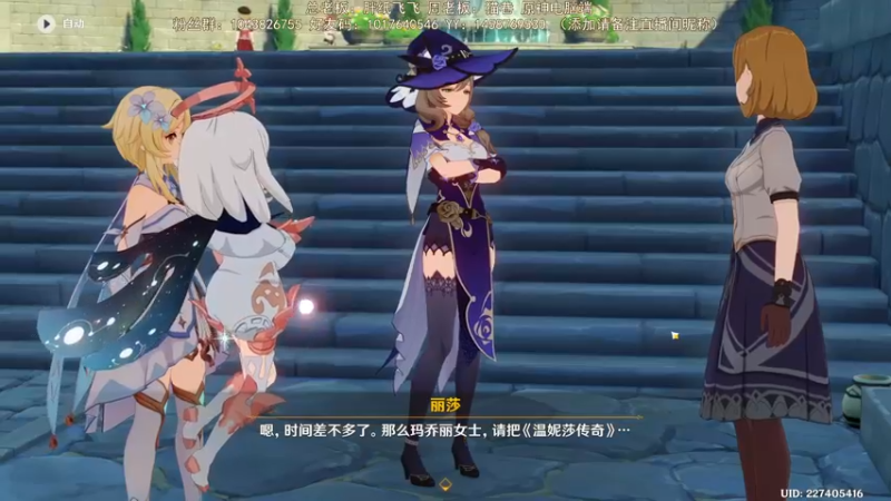 【2022-04-09 20点场】三时小周每娘娘：随时可能去做核酸