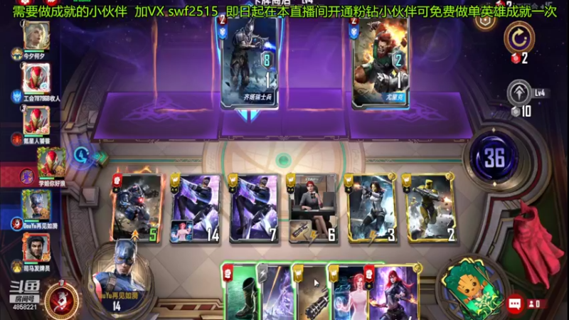 【2022-04-09 12点场】再見如漪：都说海拉终幕强我来试试