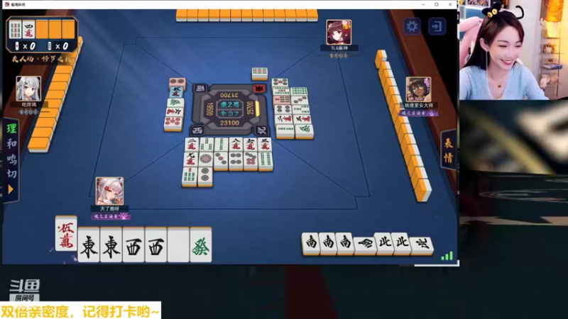 【2022-04-09 17点场】解说小鹿呀：双倍亲密度：狼队 vs XYG