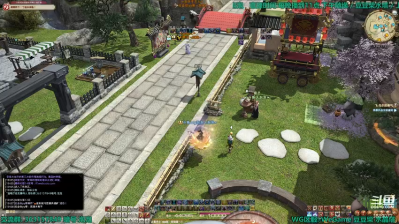 【2022-04-07 19点场】康德x吹个大泡泡：「康德」生产采集继续整备!