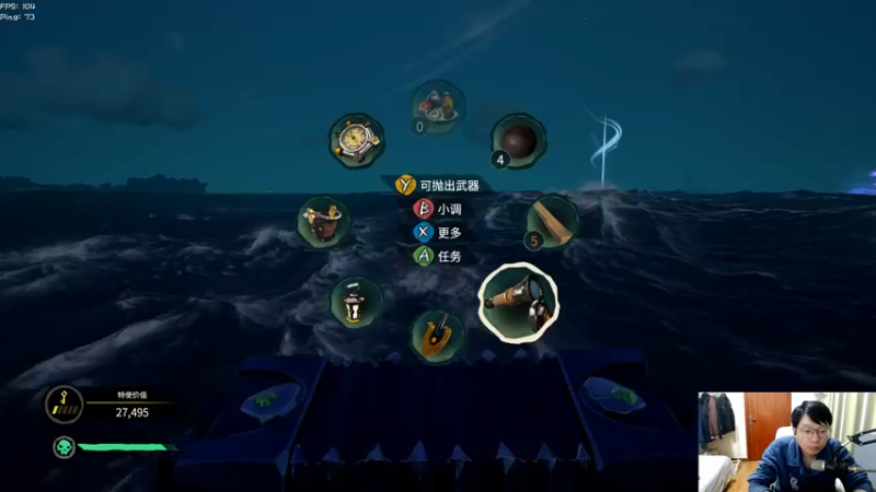 【2022-04-09 02点场】孟孟孟孟辰：海德嘉01，帮肝日常 虫洞 探索