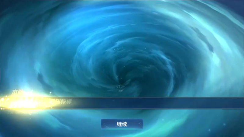 【2022-04-08 23点场】三炮zzz：斗鱼直播平台。 1591803