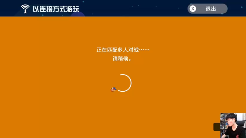 【2022-04-07 20点场】秋晨风：跑跑跳跳中收获快乐