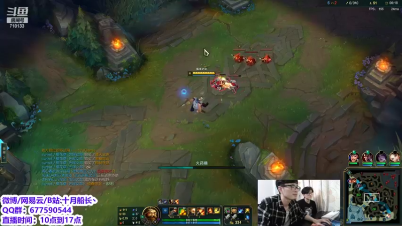 【2022-04-09 12点场】十月船长丶：一桶2100,嘎嘎乱杀