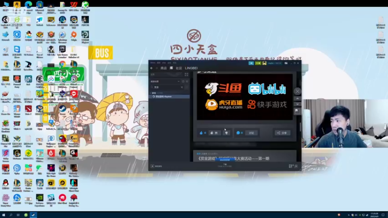 【2022-04-09 17点场】正经人令北：【令北】我出来了。我一定好好做人