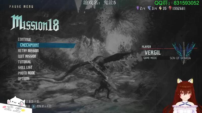 【2022-04-09 20点场】