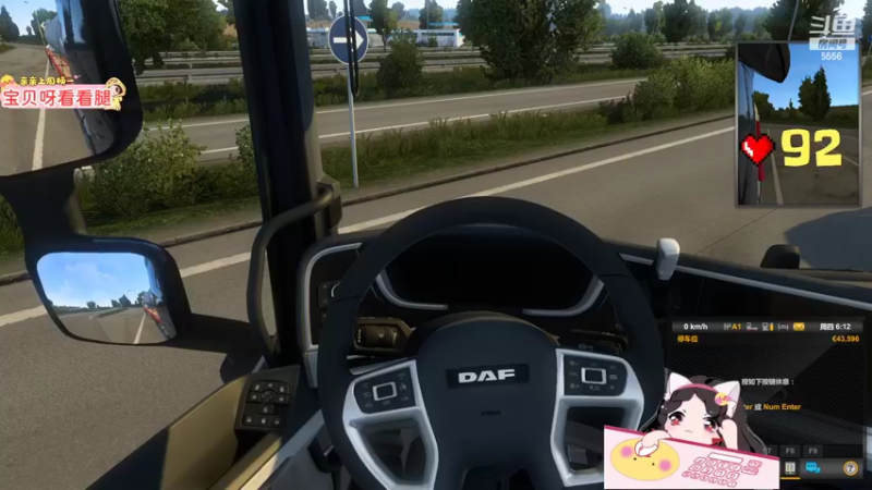 【2022-04-08 21点场】果小果是个弟弟：果小果：眼睛还在留学！！！