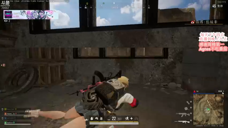 【2022-04-09 20点场】蓝战非OvO：不上大师不下播 70002