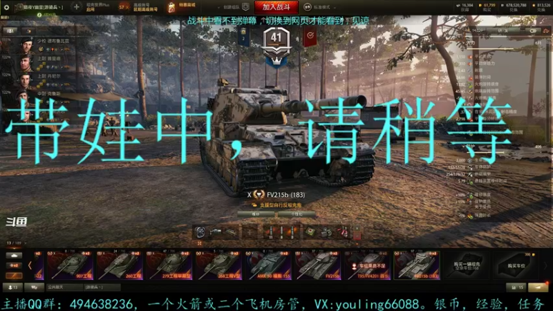 【2022-04-09 17点场】暗夜幽霊：幽霊：囤十个小目标