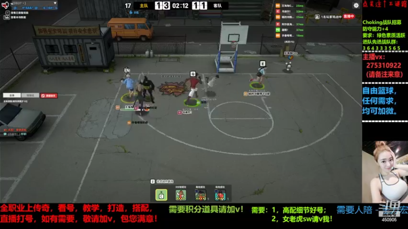 【2022-04-08 21点场】楚楚YJ：来点业务吧 哥哥们！