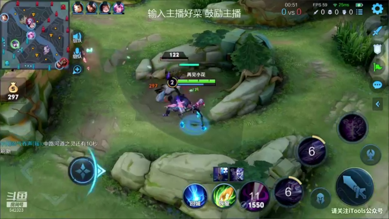 【2022-04-08 14点场】小笨蛋北北：认真专注冲巅峰赛!