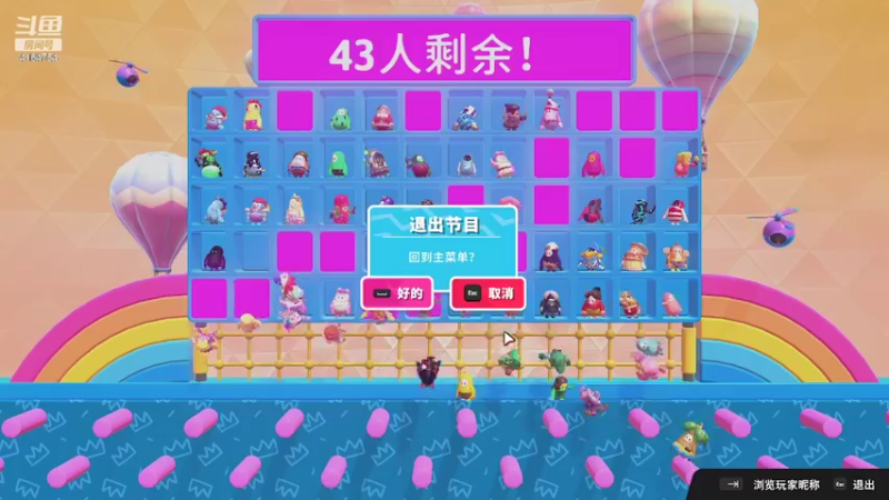 【2022-04-09 00点场】冠磊崽：巅峰赛冲巅峰第一！