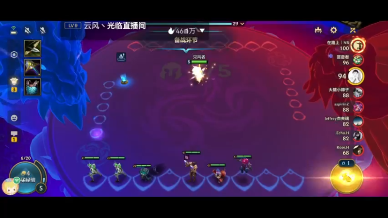 【2022-04-09 12点场】解说十一：解说十一：不听不听