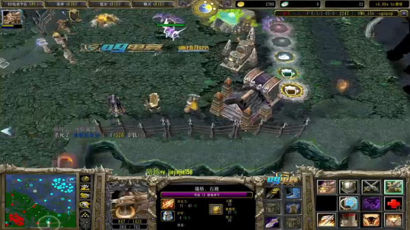 【2022-04-09 13点场】肖璐s：晚上7点OMG 对黑