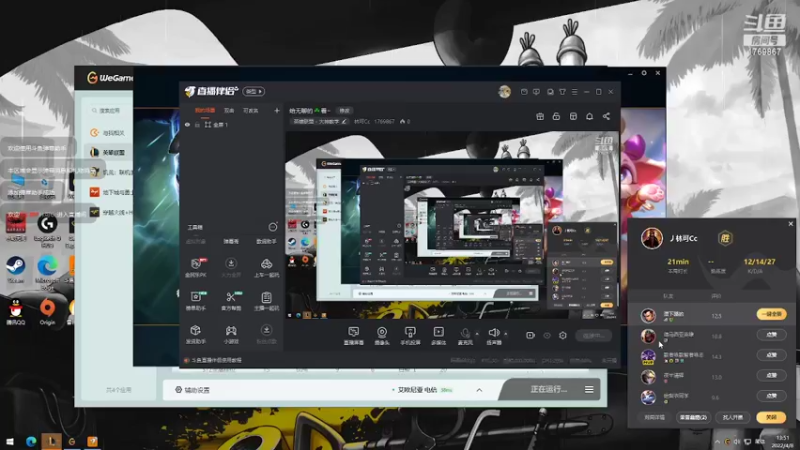 【2022-04-08 13点场】林可Cc：给无聊的☘️看~