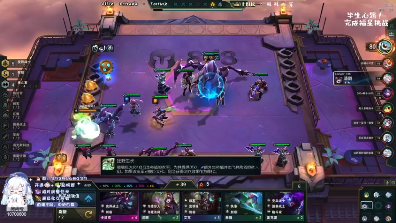 【2022-04-09 18点场】苏宛儿丶：【宛儿】今天双倍亲密度~