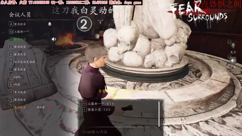 【2022-04-09 03点场】老田啦：【二哥】往日不再