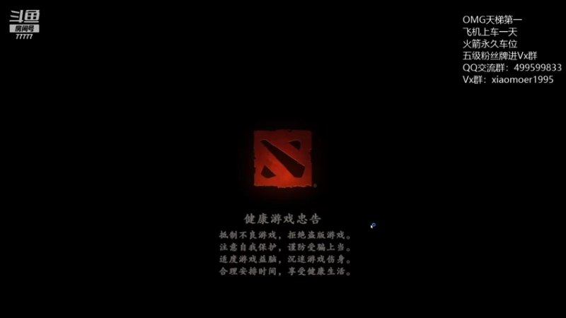 【2022-04-08 13点场】悠云叶月：小摩尔OMG4+2 天梯第一带你飞