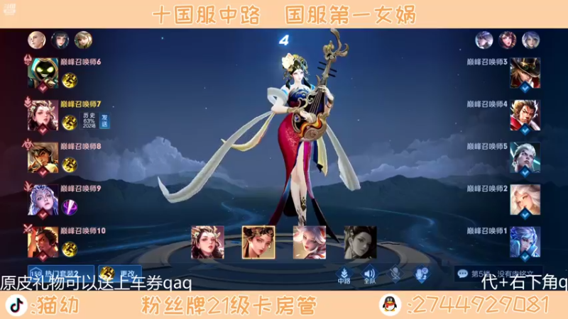 【2022-04-08 18点场】猫幼zzz：恨自己不够强嘿嘿嘿