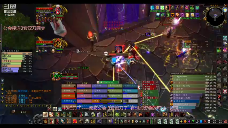 【2022-04-07 14点场】Vopullines：洛丹伦的夏天-13刀