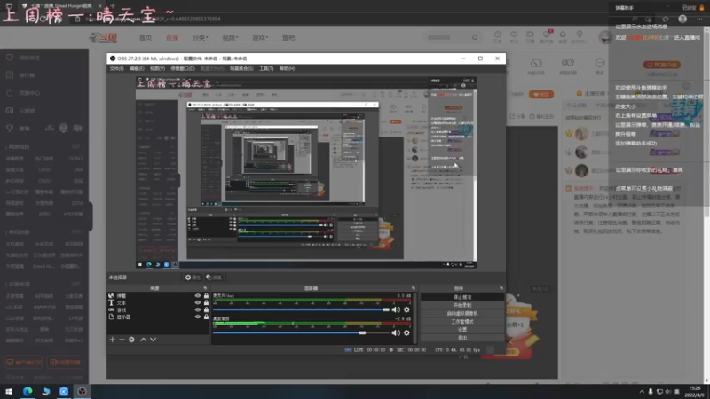 【2022-04-09 15点场】七潇丷：今天你做背包了吗