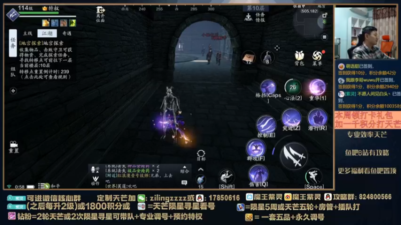 【2022-04-09 00点场】魔王紫灵：紫灵:每天3金箱！
